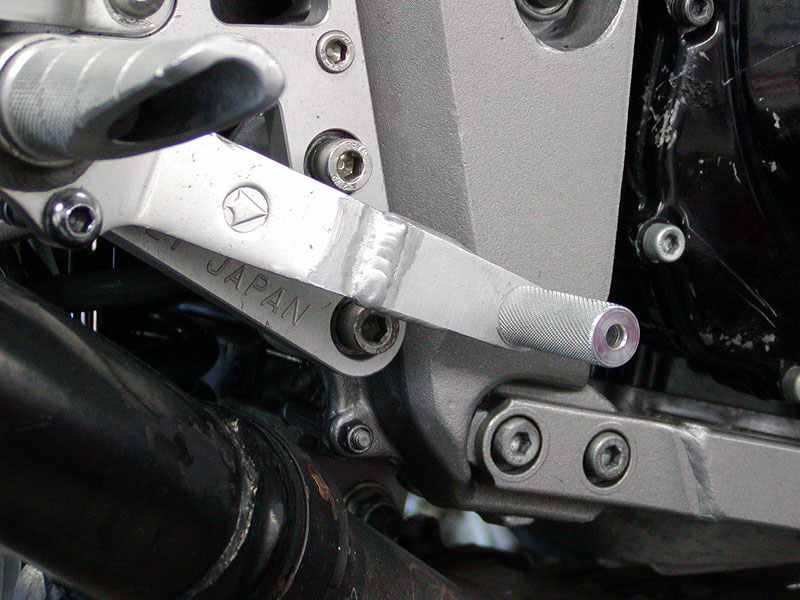 FZR400 rear brake pedal repair